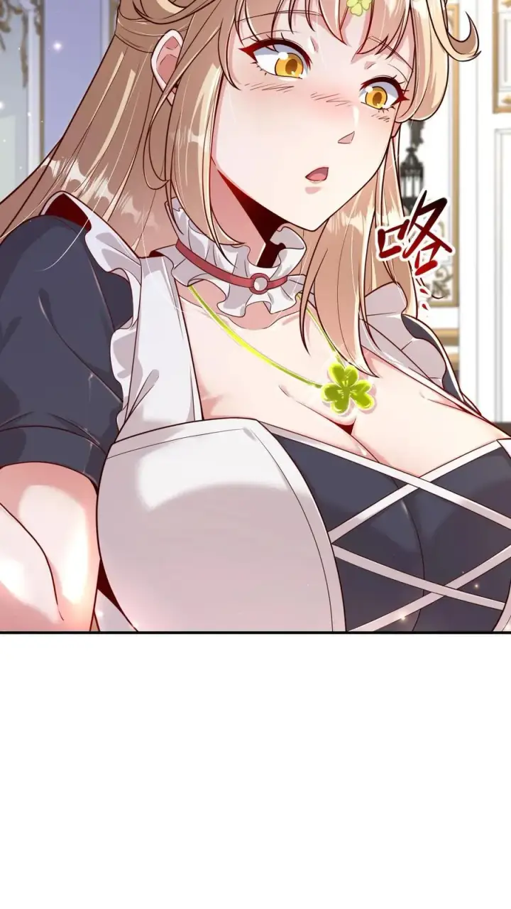 《反派领主：玩家和主角都想刀我》第67话 获得命运锁链图24