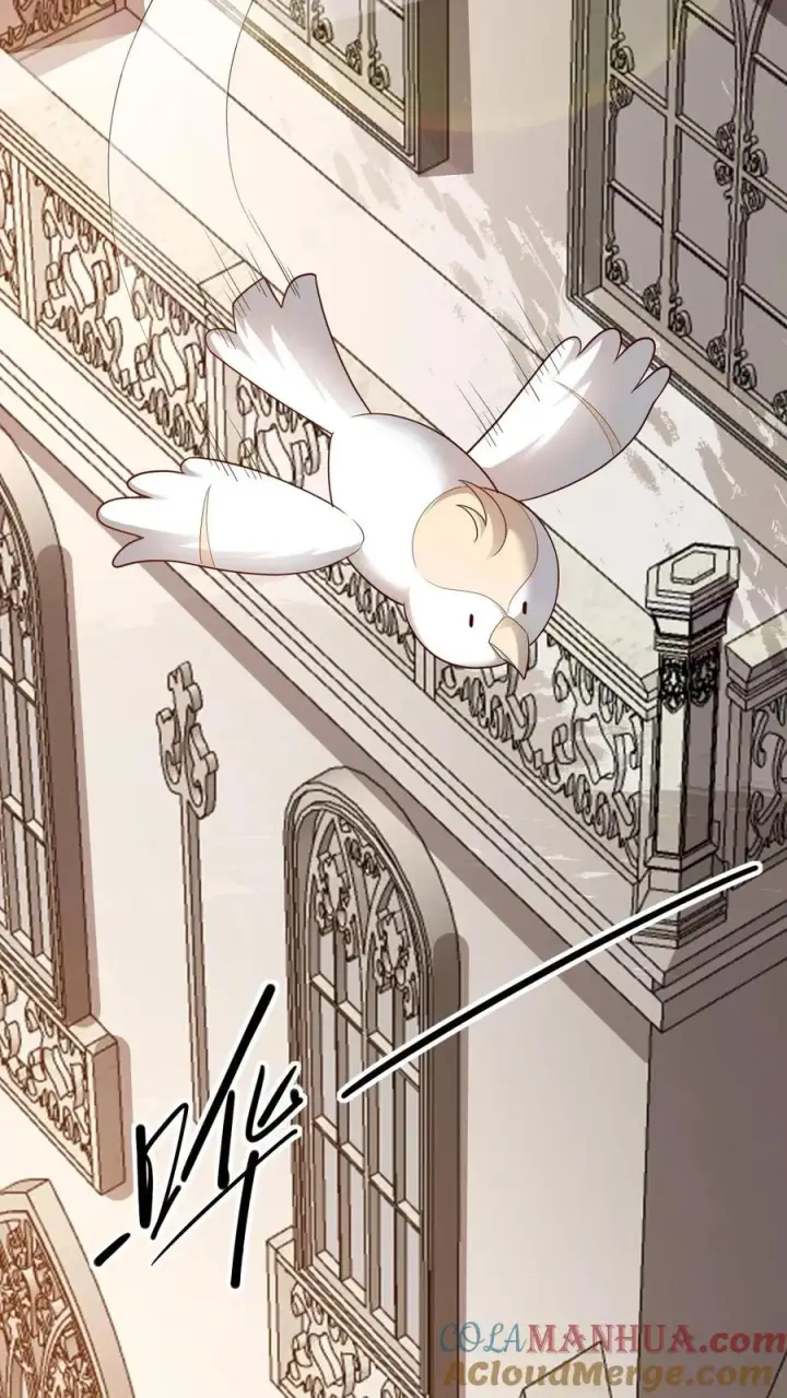 《反派领主：玩家和主角都想刀我》第69话 颤抖的若伊图31