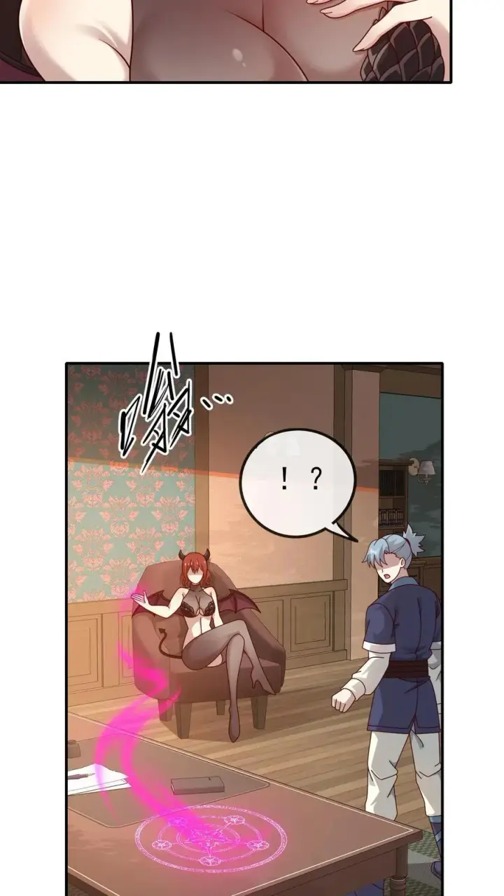 《反派领主：玩家和主角都想刀我》第73话 茜娅的诱惑图20