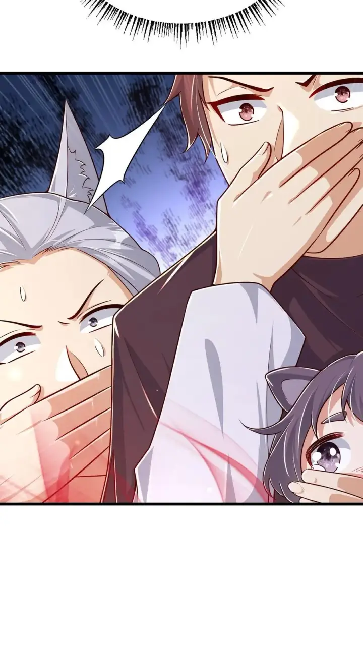 《反派领主：玩家和主角都想刀我》第80话 乐园背后的真相图12