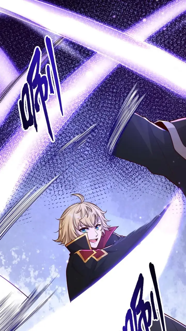 《反派领主：玩家和主角都想刀我》第81话 冰雪皇后图10