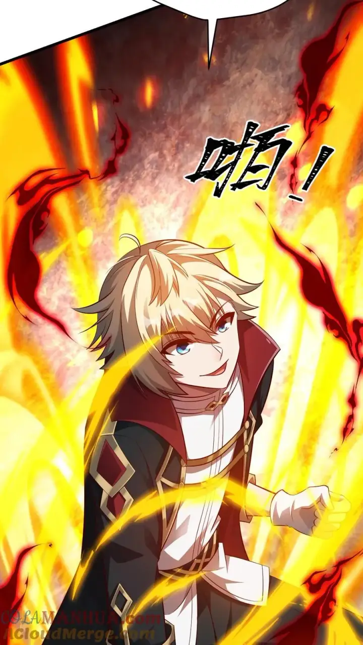 《反派领主：玩家和主角都想刀我》第83话 学会享受图19