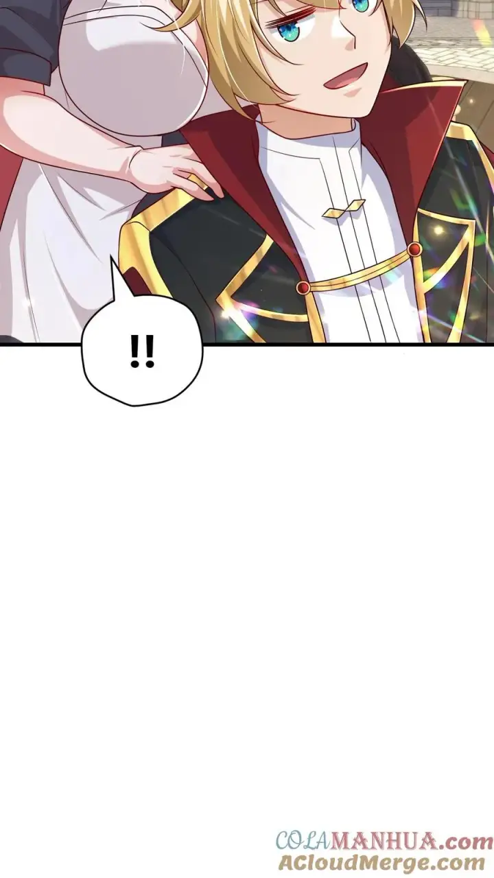 《反派领主：玩家和主角都想刀我》第85话 觉醒测试图27