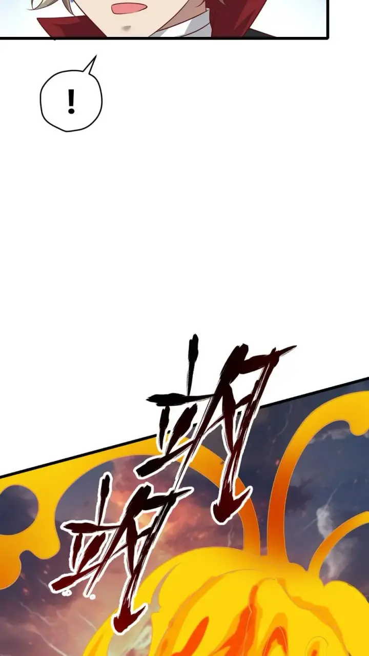 《反派领主：玩家和主角都想刀我》第85话 觉醒测试图34