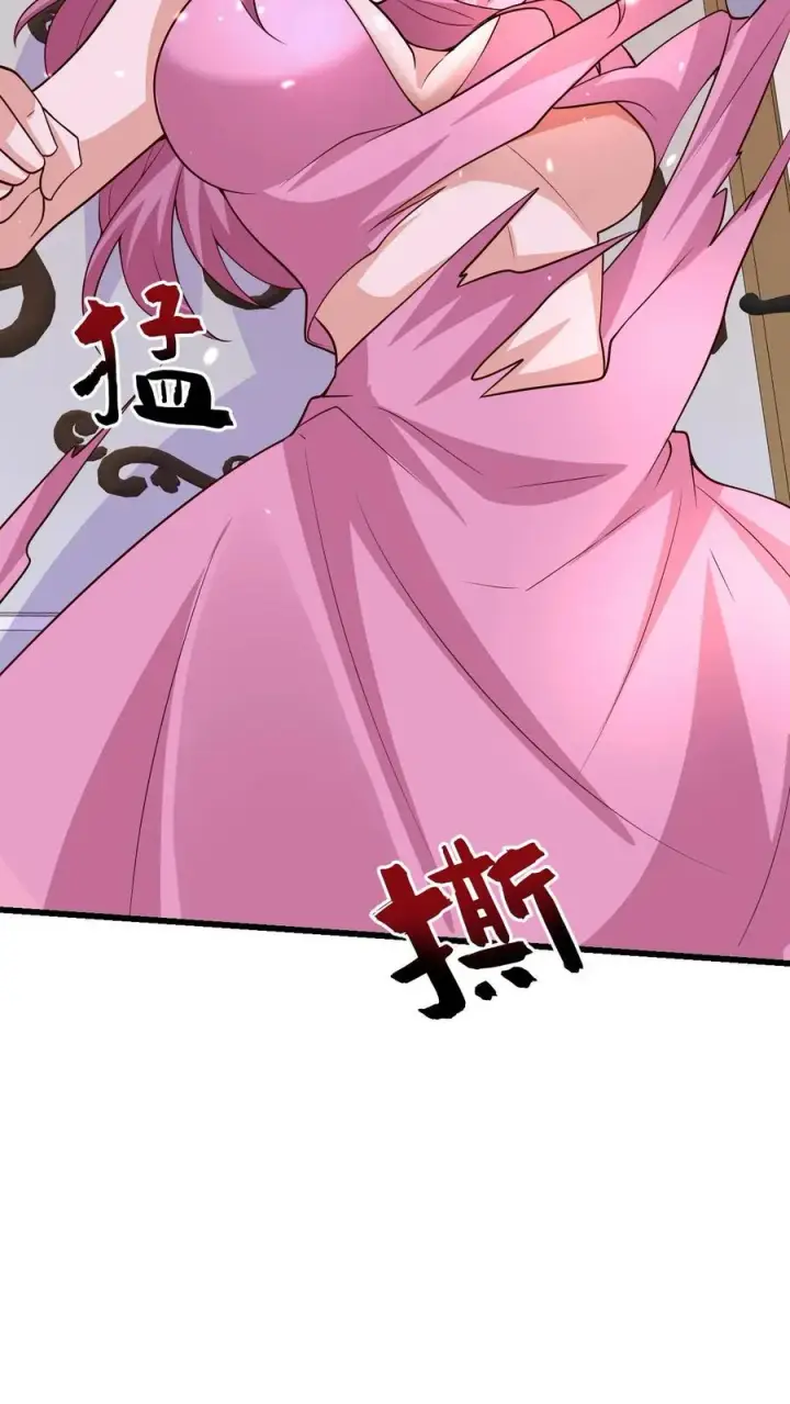 《反派领主：玩家和主角都想刀我》第87话 精灵信标图28