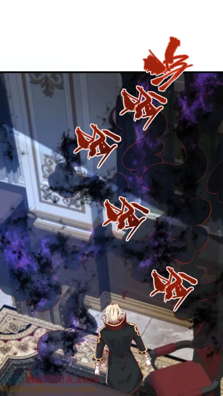 《反派领主：玩家和主角都想刀我》第90话 满脸委屈图13
