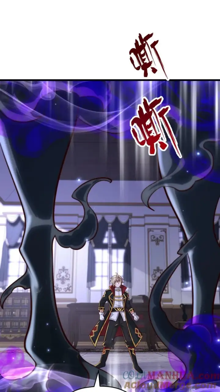 《反派领主：玩家和主角都想刀我》第90话 满脸委屈图15