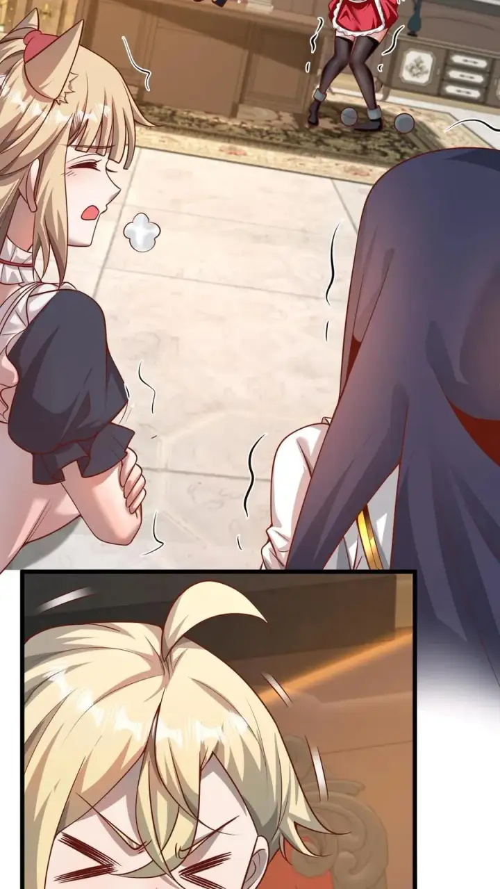 《反派领主：玩家和主角都想刀我》第96话 神秘巨蛋图22