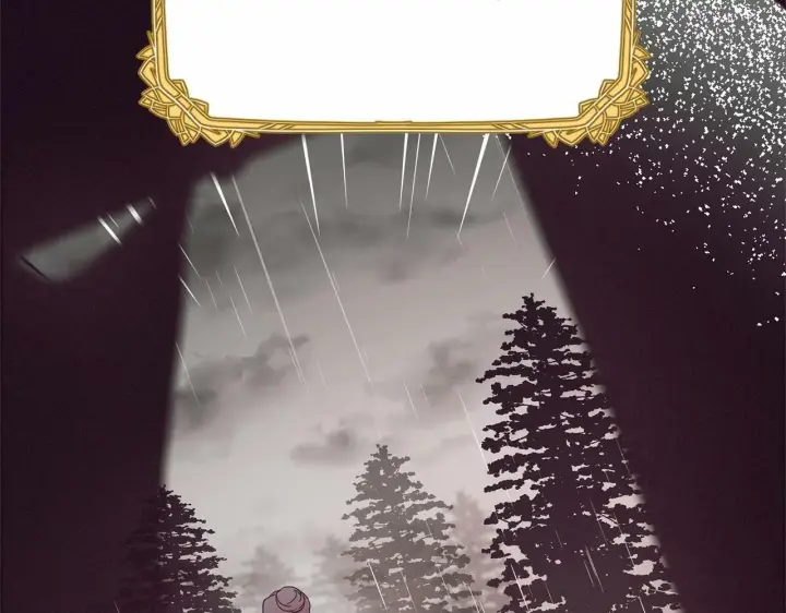《反派少女被爱意围绕》第1话 被捡回的萌崽崽！图129