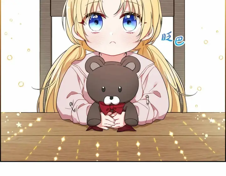 《反派少女被爱意围绕》第2话 萌崽敞开心扉？图10
