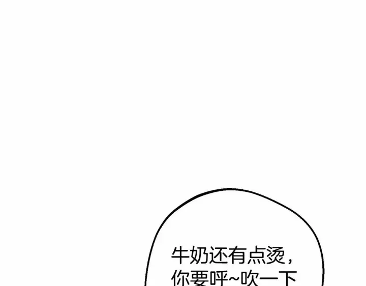 《反派少女被爱意围绕》第2话 萌崽敞开心扉？图17