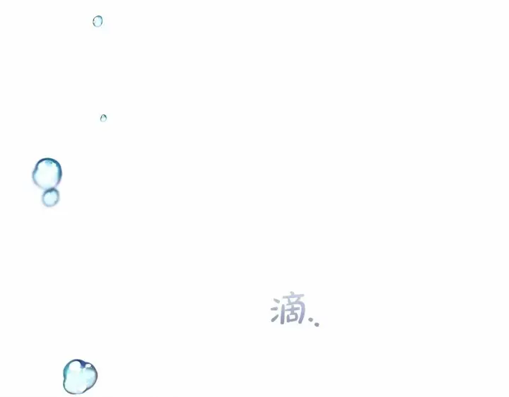 《反派少女被爱意围绕》第2话 萌崽敞开心扉？图28