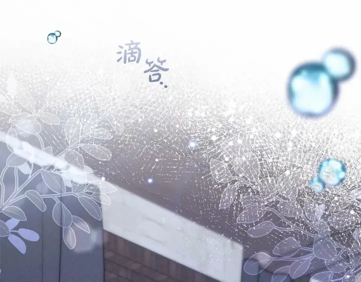 《反派少女被爱意围绕》第2话 萌崽敞开心扉？图29