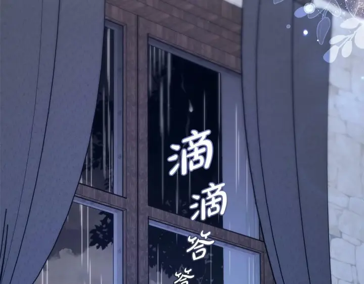《反派少女被爱意围绕》第2话 萌崽敞开心扉？图30