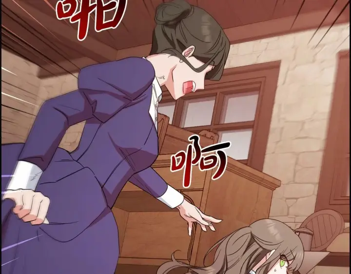 《反派少女被爱意围绕》第3话 暴雨求医图124