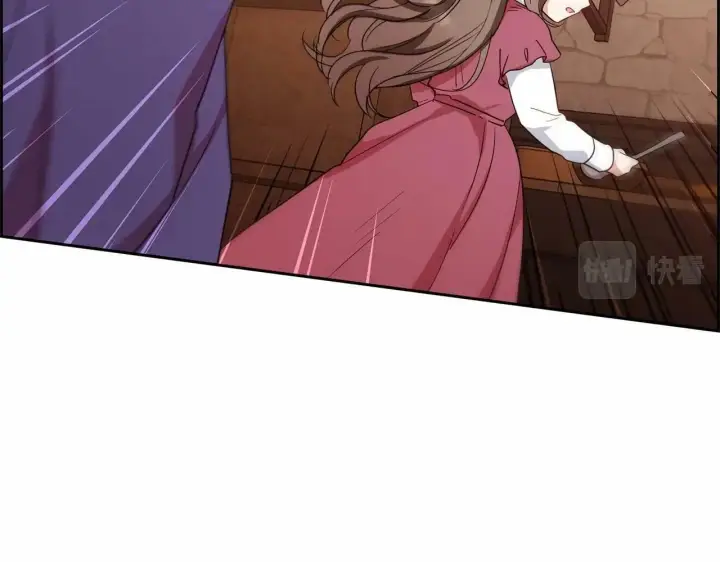 《反派少女被爱意围绕》第3话 暴雨求医图125