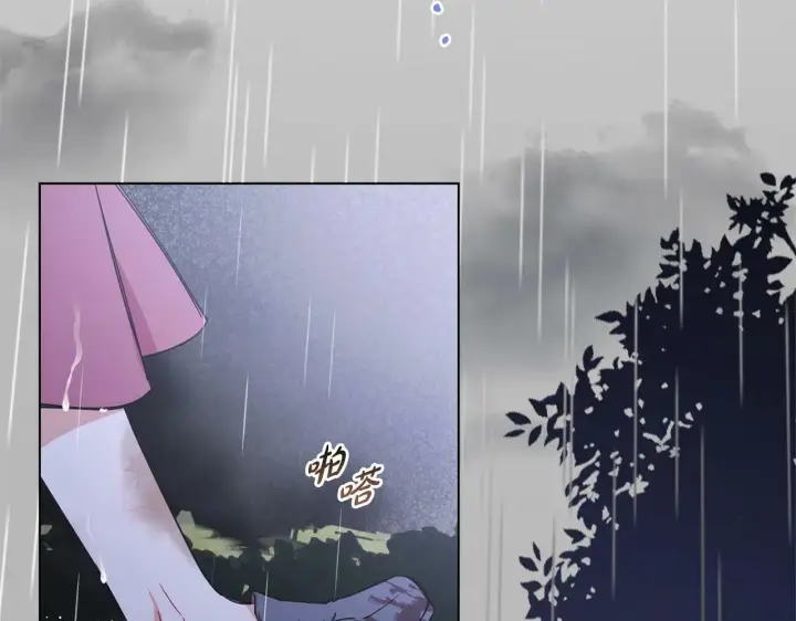 《反派少女被爱意围绕》第3话 暴雨求医图163