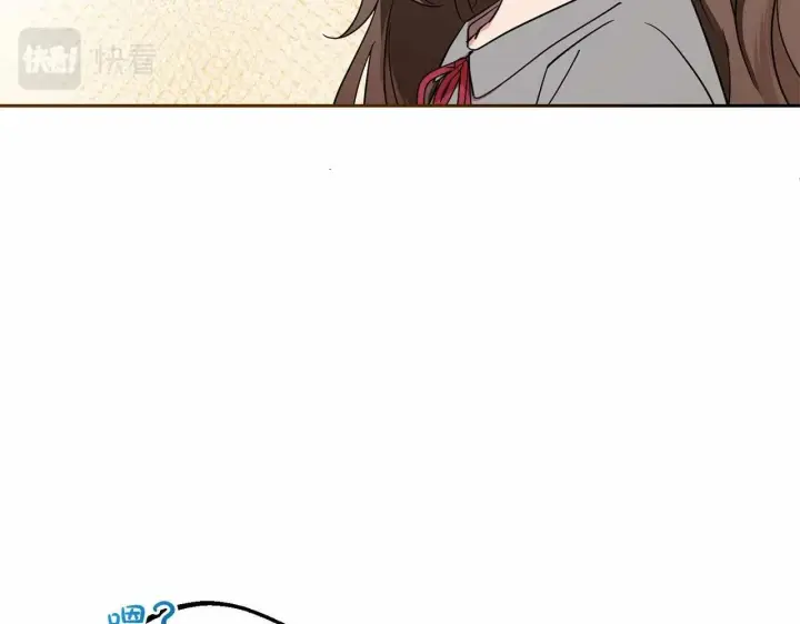 《反派少女被爱意围绕》第3话 暴雨求医图43