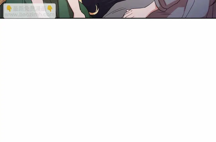 《反派少女被爱意围绕》第3话 暴雨求医图51