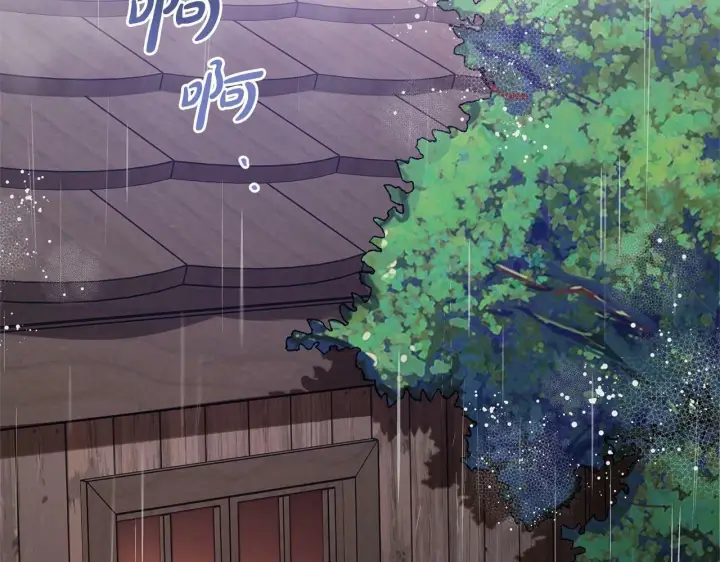 《反派少女被爱意围绕》第4话 好好道别图23