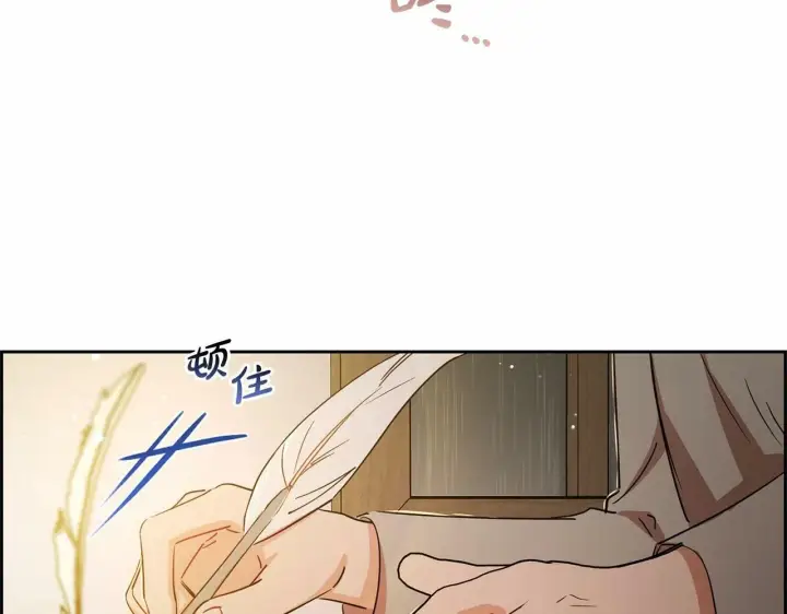 《反派少女被爱意围绕》第4话 好好道别图4