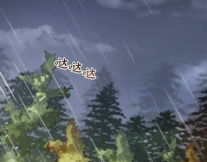 《反派少女被爱意围绕》第4话 好好道别图64