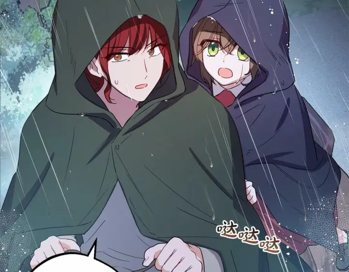 《反派少女被爱意围绕》第4话 好好道别图68