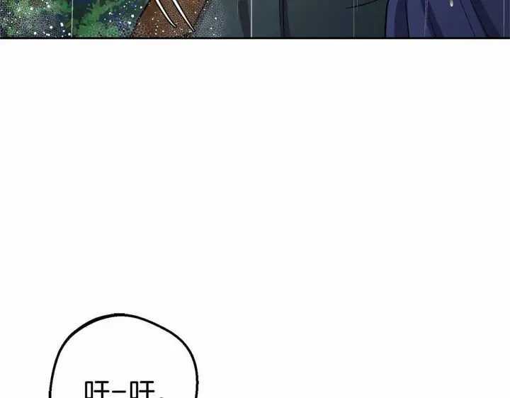 《反派少女被爱意围绕》第4话 好好道别图72