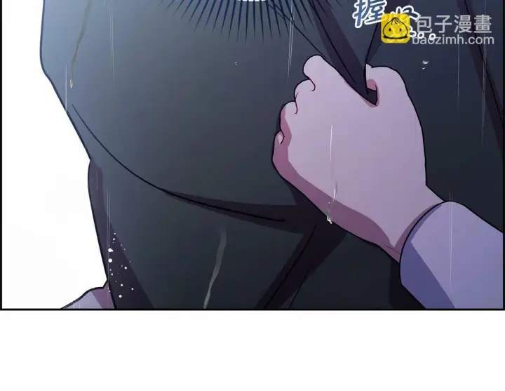 《反派少女被爱意围绕》第4话 好好道别图85