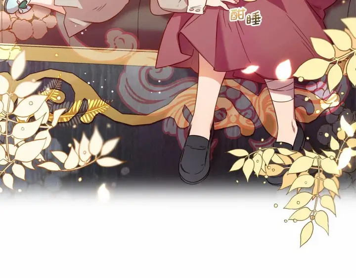 《反派少女被爱意围绕》第6话 傲娇二少爷被拿捏图11