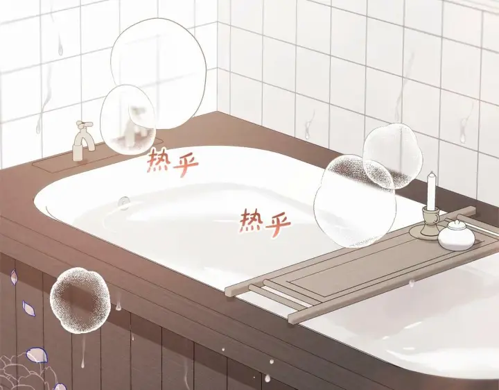 《反派少女被爱意围绕》第6话 傲娇二少爷被拿捏图115