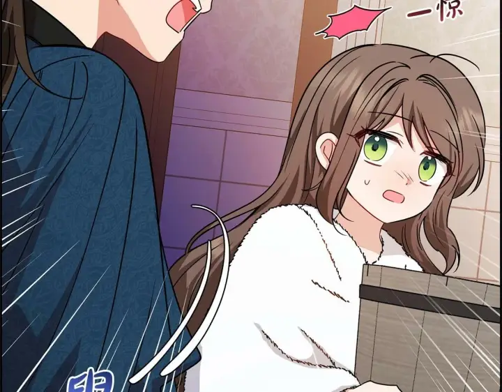 《反派少女被爱意围绕》第6话 傲娇二少爷被拿捏图131