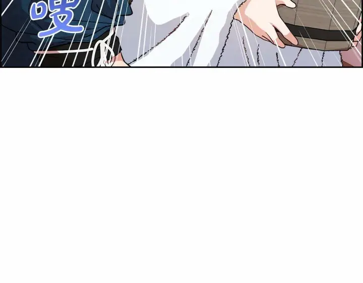 《反派少女被爱意围绕》第6话 傲娇二少爷被拿捏图132