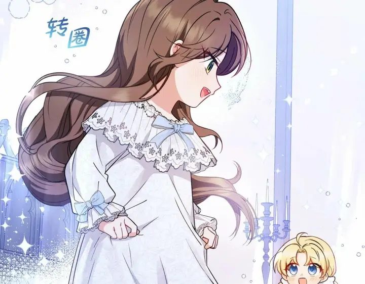 《反派少女被爱意围绕》第6话 傲娇二少爷被拿捏图165