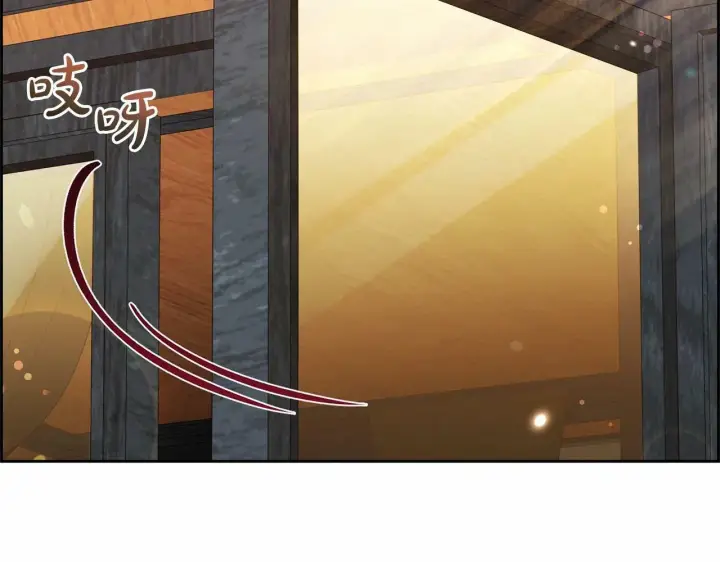 《反派少女被爱意围绕》第6话 傲娇二少爷被拿捏图80