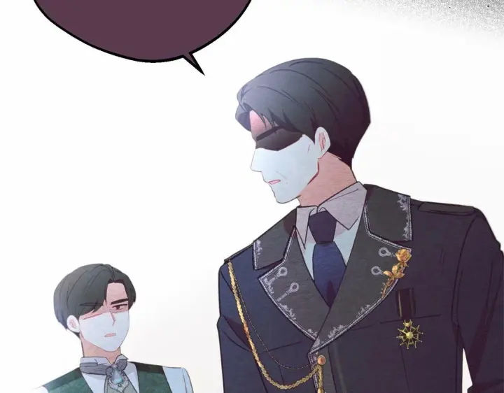 《反派少女被爱意围绕》第10话 卑贱的血脉图140