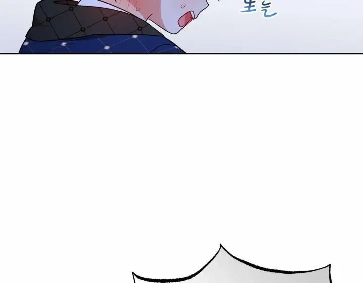 《反派少女被爱意围绕》第10话 卑贱的血脉图26