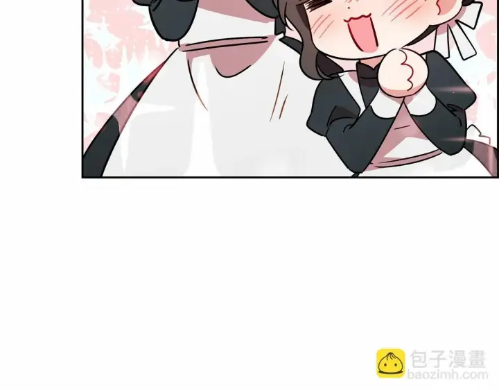 《反派少女被爱意围绕》第10话 卑贱的血脉图83