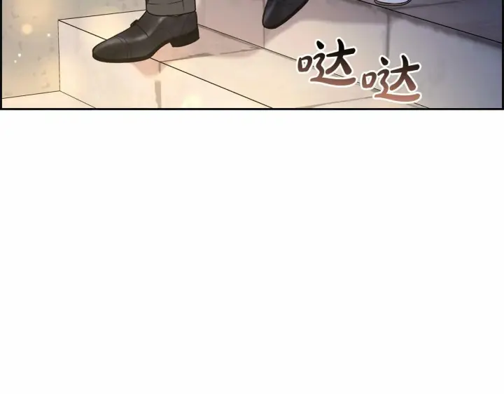 《反派少女被爱意围绕》第12话 坏长老的计划图180