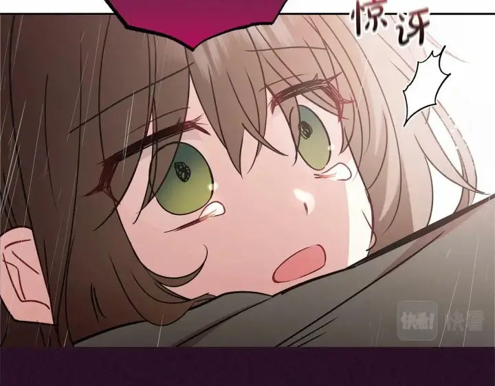 《反派少女被爱意围绕》第12话 坏长老的计划图96