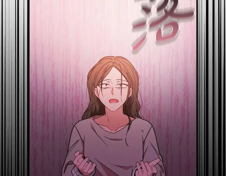 《反派少女被爱意围绕》第14话 为什么喜欢我？图101