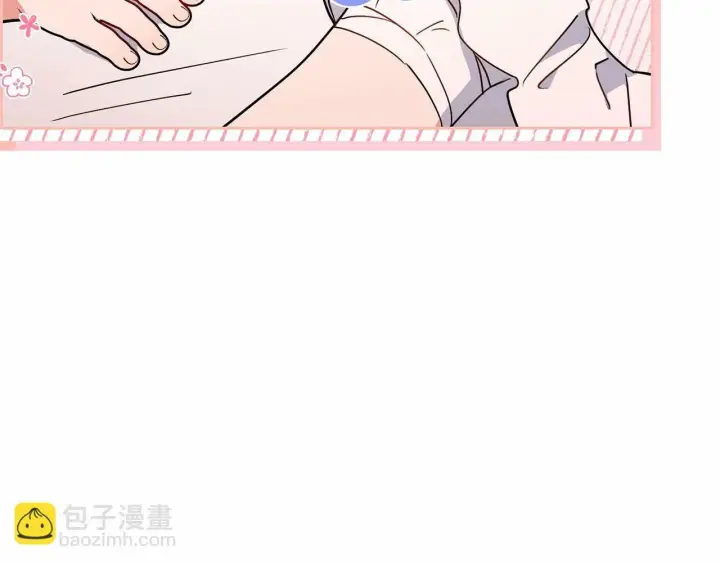 《反派少女被爱意围绕》第14话 为什么喜欢我？图171