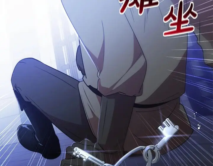 《反派少女被爱意围绕》第14话 为什么喜欢我？图2