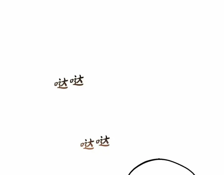 《反派少女被爱意围绕》第14话 为什么喜欢我？图29