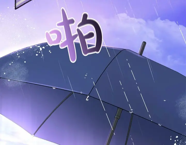 《反派少女被爱意围绕》第15话 归家的大少爷图167