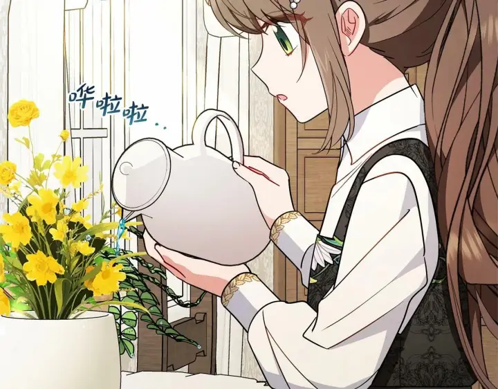 《反派少女被爱意围绕》第15话 归家的大少爷图80