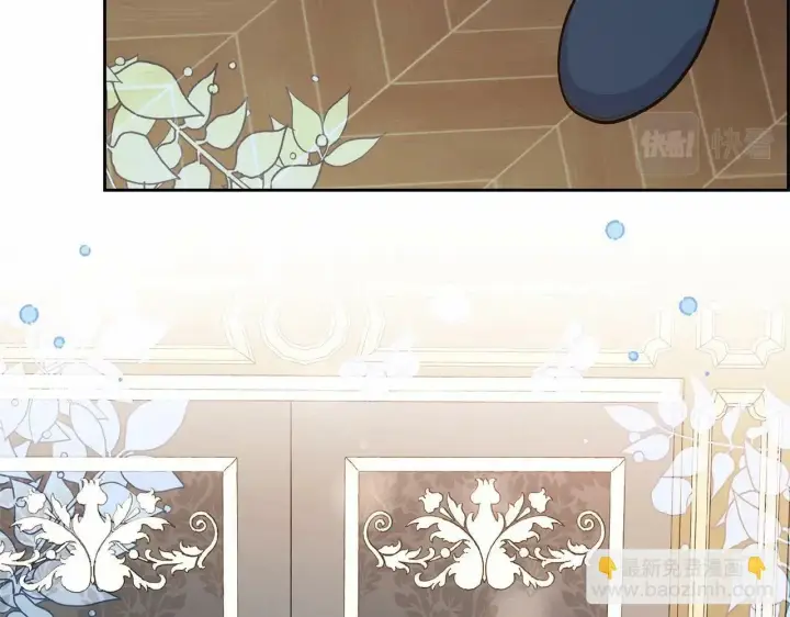 《反派少女被爱意围绕》第16话 被讨厌的感觉图103