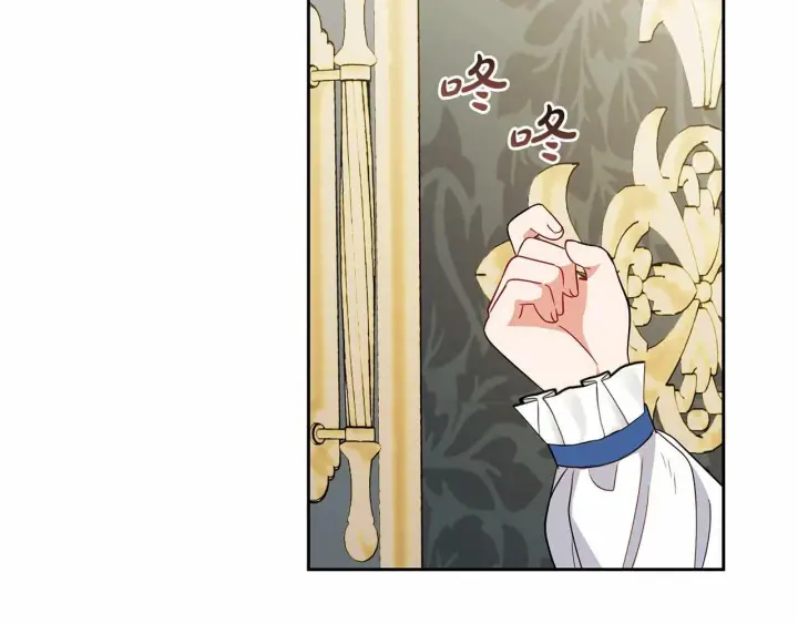 《反派少女被爱意围绕》第16话 被讨厌的感觉图114
