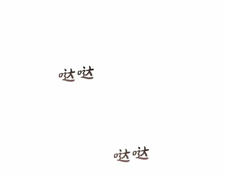 《反派少女被爱意围绕》第16话 被讨厌的感觉图116