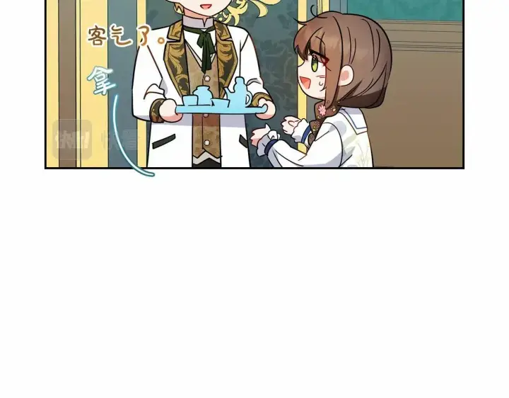 《反派少女被爱意围绕》第16话 被讨厌的感觉图128